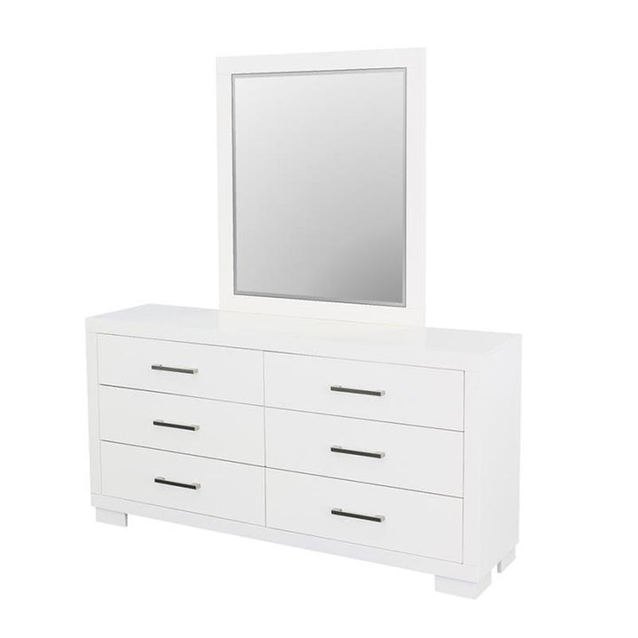 Jessica Rectangular Dresser Mirror White (202994)