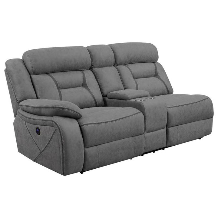 LAF POWER LOVESEAT (600370B1)