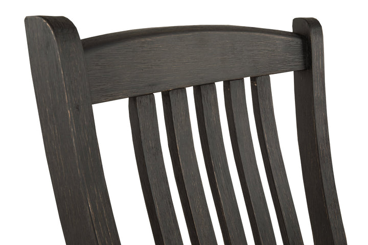 Tyler Creek Dining Chair (D736-01)