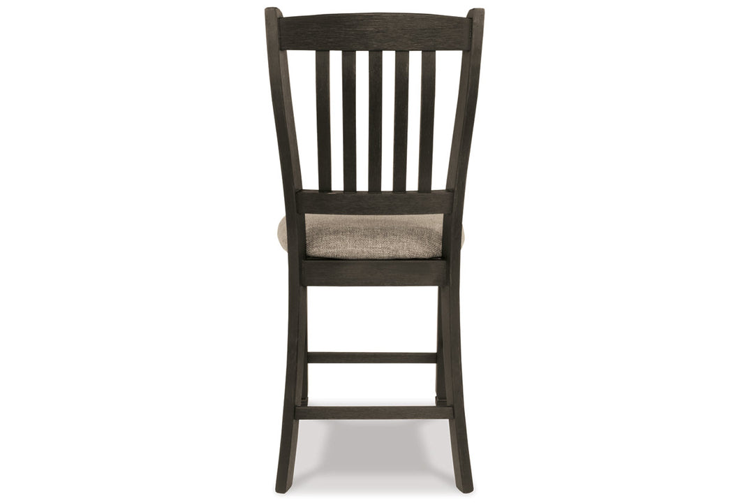 Tyler Creek Counter Height Bar Stool (D736-124)