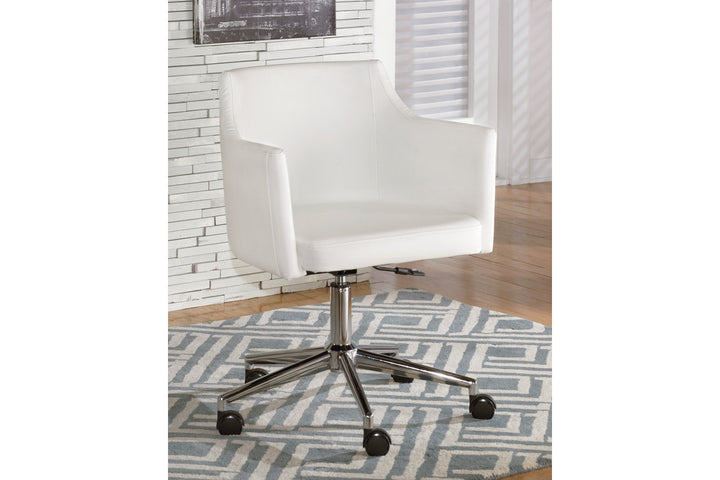 Baraga Home Office Desk Chair (H410-01A)