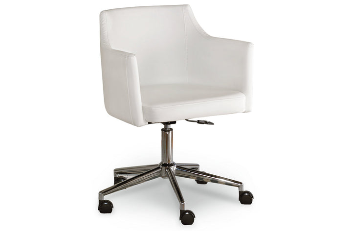 Baraga Home Office Desk Chair (H410-01A)