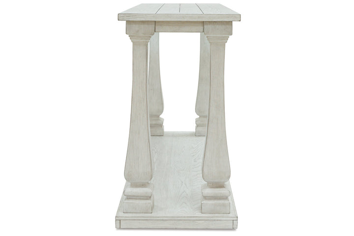 Arlendyne Sofa Table (T747-4)