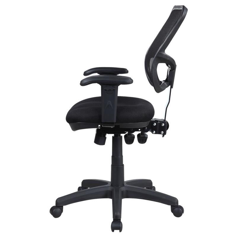 Rollo Adjustable Height Office Chair Black (800019)