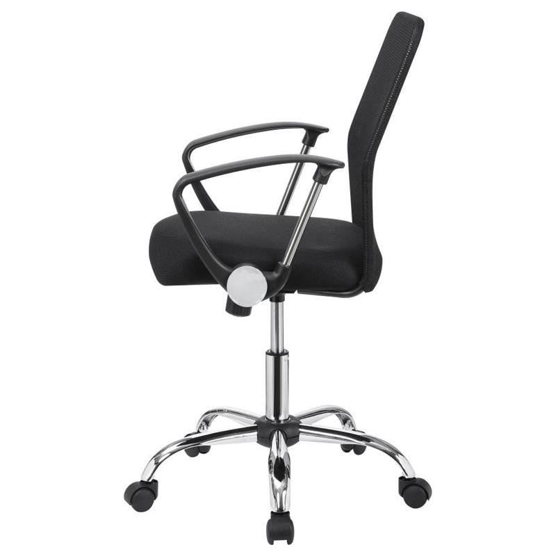 Gerta Office Chair with Mesh Backrest Black and Chrome (801319)